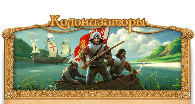 бесплатные браузерные игры с выводом денег бесплатные браузерные игры с выводом денег